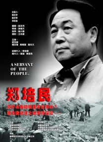 欧美亚洲另类在线